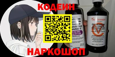 соль курить ск Моздок