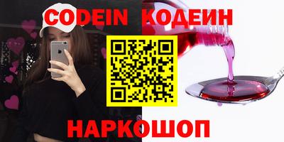скорость mdpv Можга