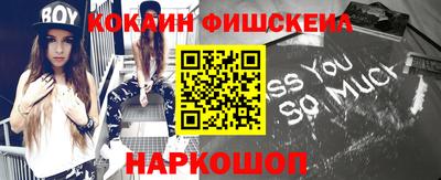 соль курить ск Моздок