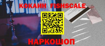 скорость mdpv Можга