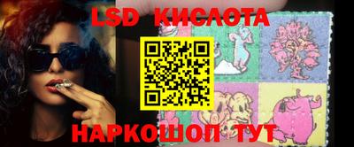 скорость mdpv Можга