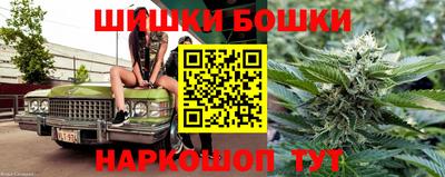 соль курить ск Моздок