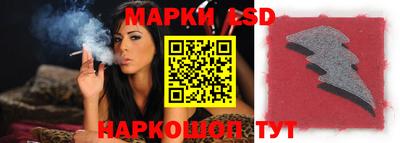 скорость mdpv Можга