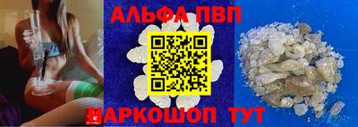 соль курить ск Моздок