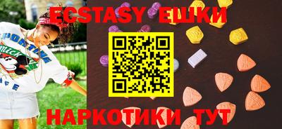 скорость mdpv Можга