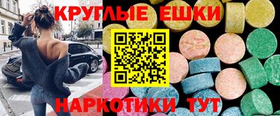 каннабис Нальчик