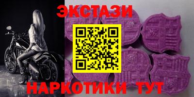 соль курить ск Моздок