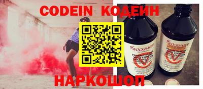 соль курить ск Моздок