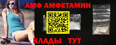 скорость mdpv Можга