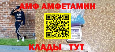 скорость mdpv Можга