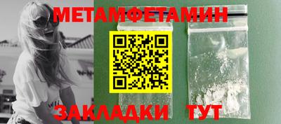 скорость mdpv Можга