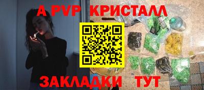 скорость mdpv Можга