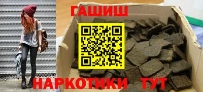 2c-b Можайск