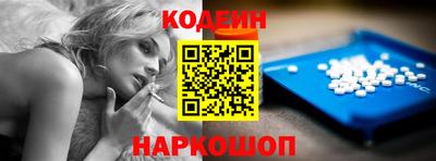 скорость mdpv Можга