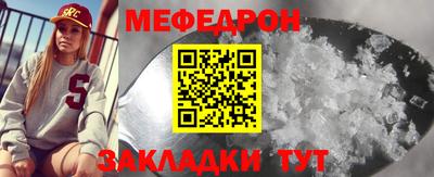 скорость mdpv Можга