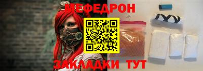соль курить ск Моздок